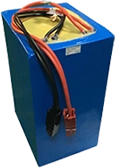 custom battery request