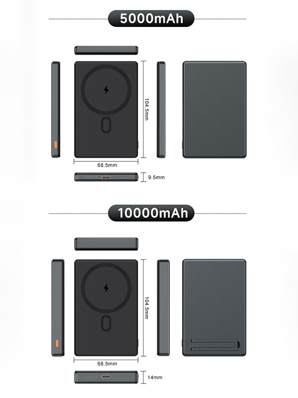 Ultra-thin magnetic wireless power bank mpb sf963 Ultra-thin magnetic wireless power bank mpb sf963